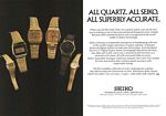 Seiko 1977 0.jpg